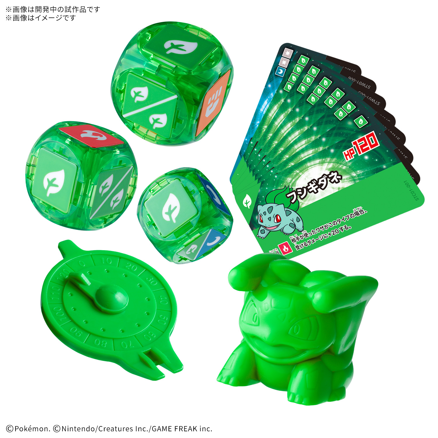 プラコロ『プラコロ たんけんボックス 01』12個入りBOX-004