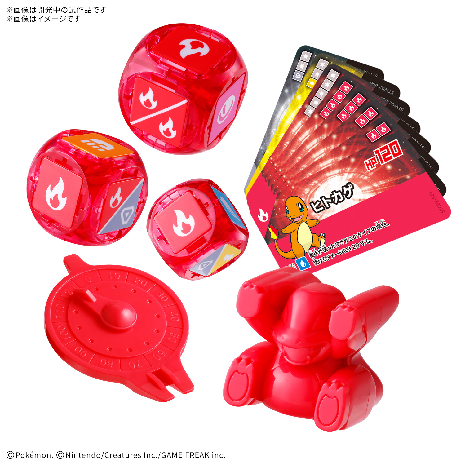 プラコロ『プラコロ たんけんボックス 01』12個入りBOX-006