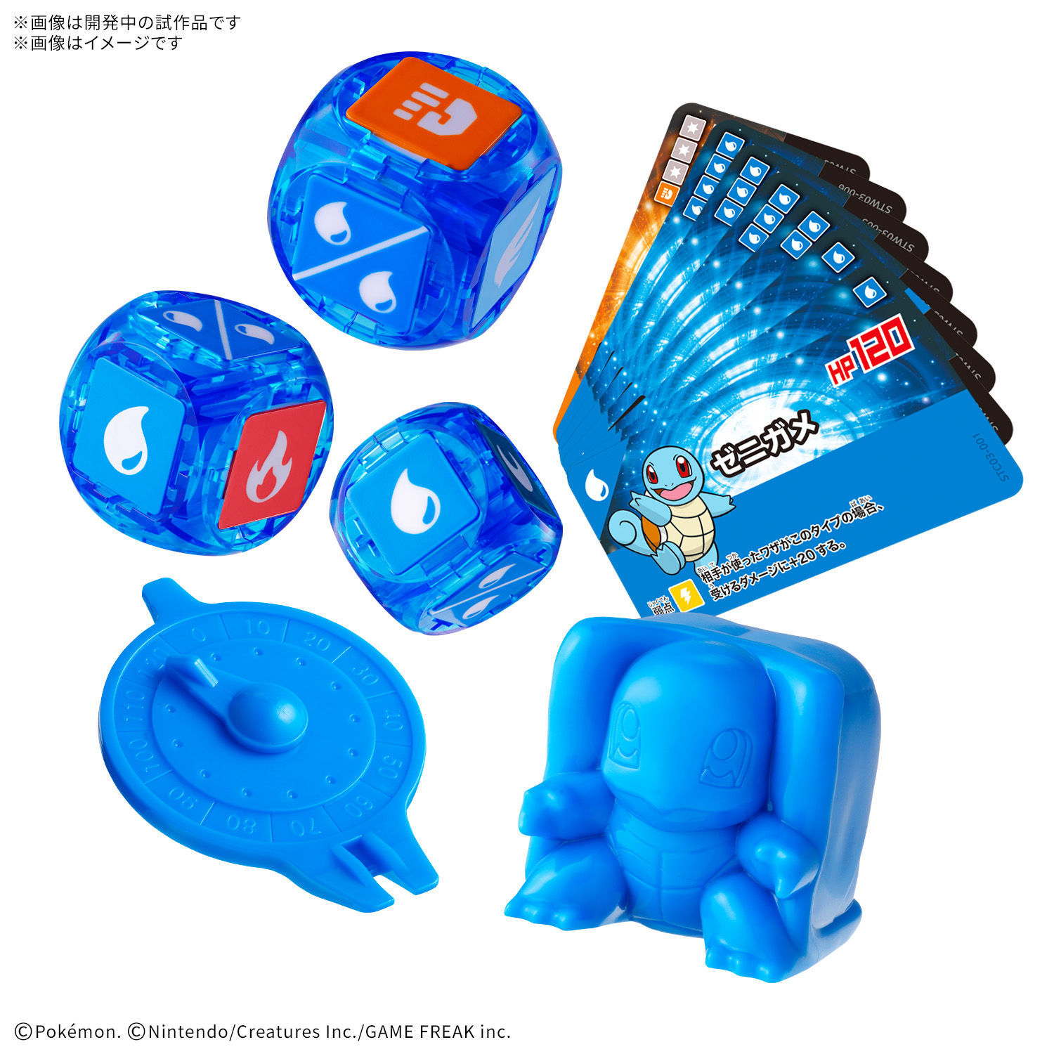 プラコロ『プラコロ たんけんボックス 01』12個入りBOX-008