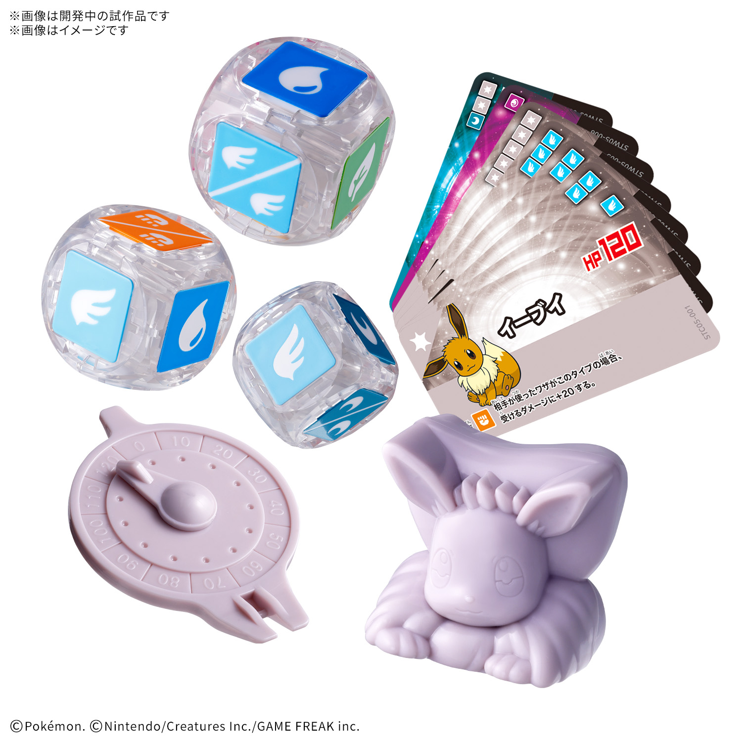 プラコロ『プラコロ たんけんボックス 01』12個入りBOX-012