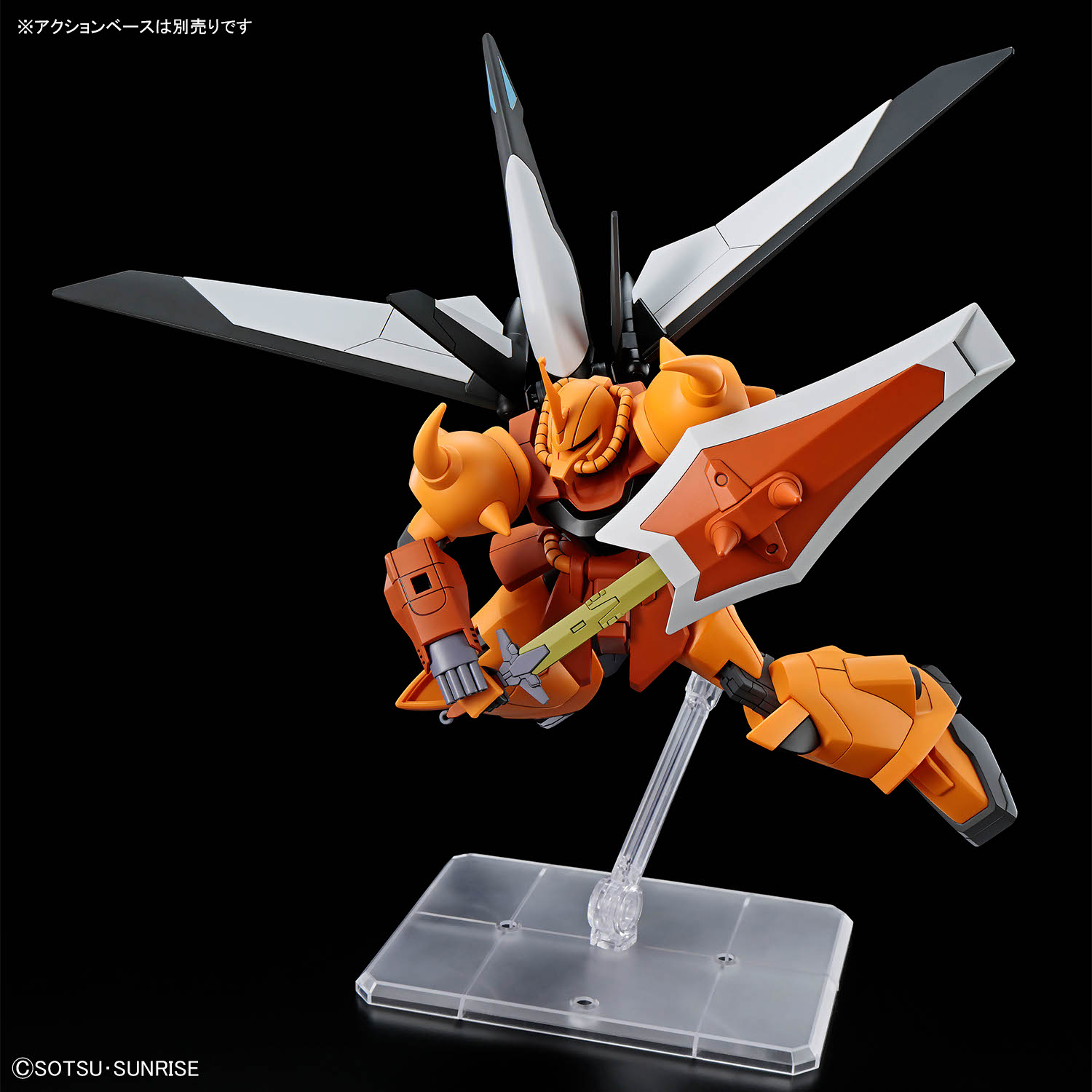 HG 1/144『グフイグナイテッド（ハイネ・ヴェステンフルス専用機）』機動戦士ガンダムSEED DESTINY プラモデル-006