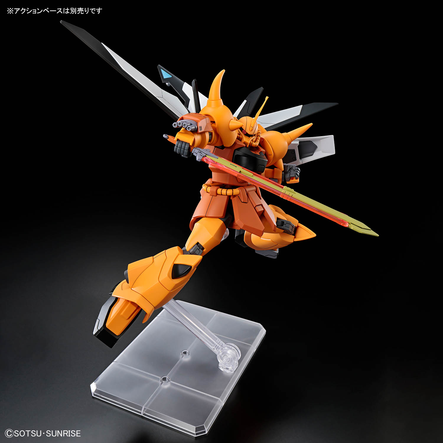 HG 1/144『グフイグナイテッド（ハイネ・ヴェステンフルス専用機）』機動戦士ガンダムSEED DESTINY プラモデル-007