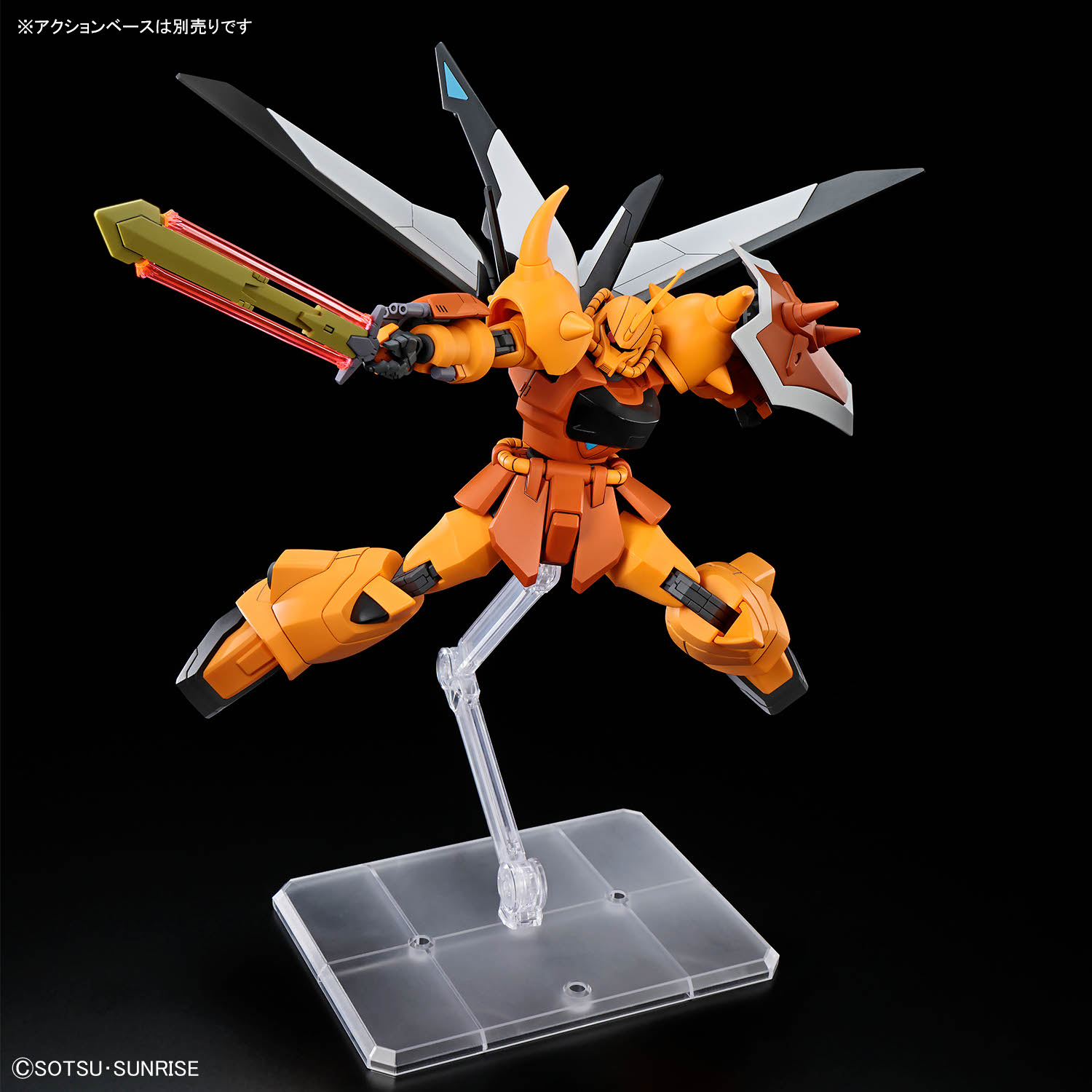 HG 1/144『グフイグナイテッド（ハイネ・ヴェステンフルス専用機）』機動戦士ガンダムSEED DESTINY プラモデル-008