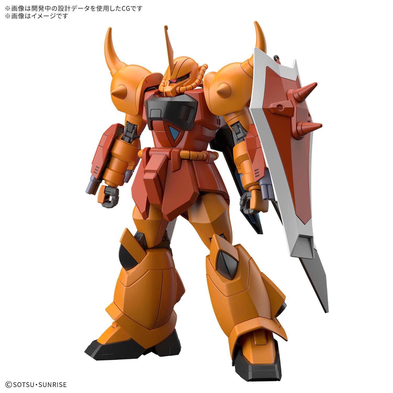 HG 1/144『グフイグナイテッド（ハイネ・ヴェステンフルス専用機）』機動戦士ガンダムSEED DESTINY プラモデル-011