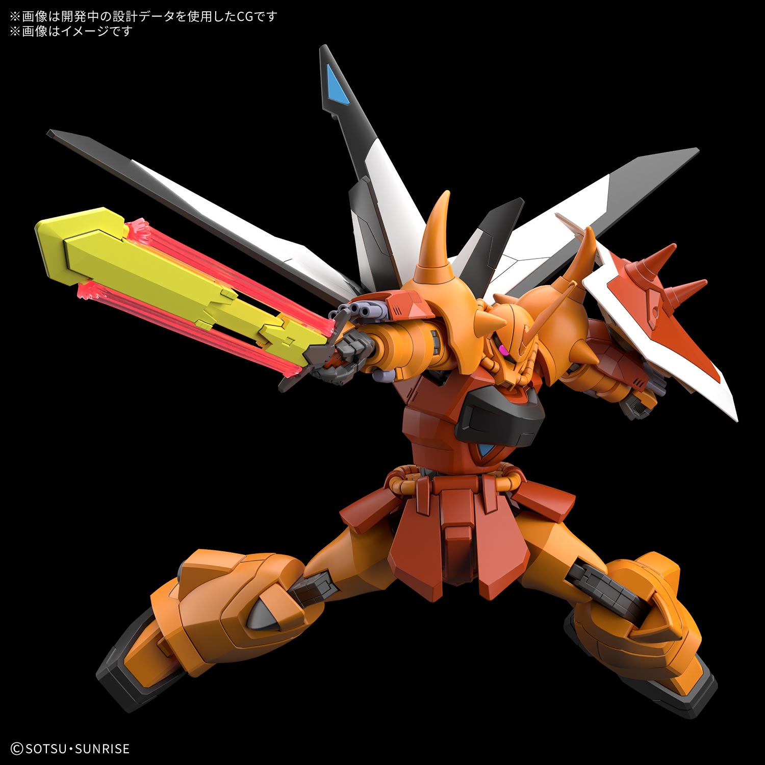 HG 1/144『グフイグナイテッド（ハイネ・ヴェステンフルス専用機）』機動戦士ガンダムSEED DESTINY プラモデル-012