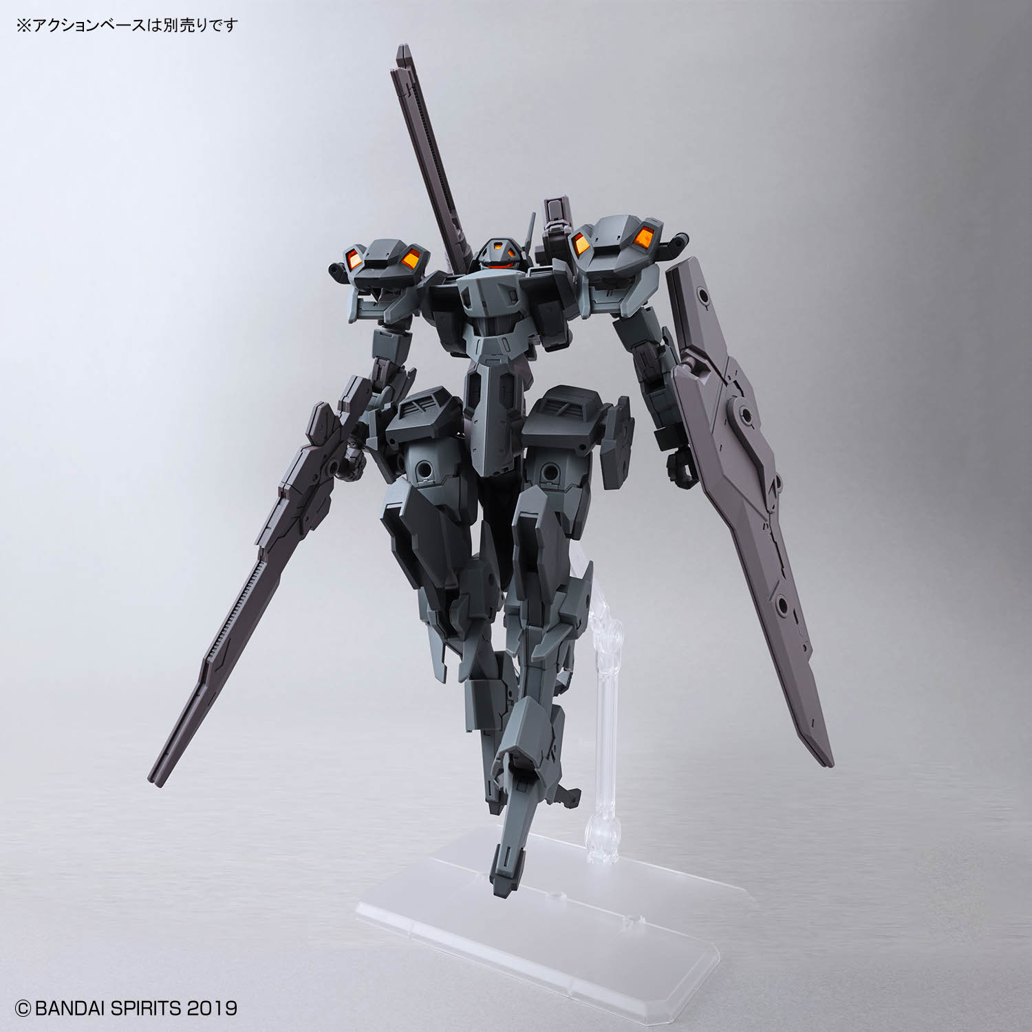 30MM 1/144『xEXM-000 ゼノヴァルト』30 MINUTES MISSIONS プラモデル-009