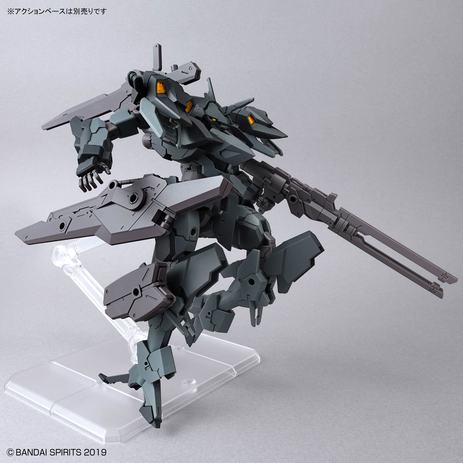30MM 1/144『xEXM-000 ゼノヴァルト』30 MINUTES MISSIONS プラモデル-010