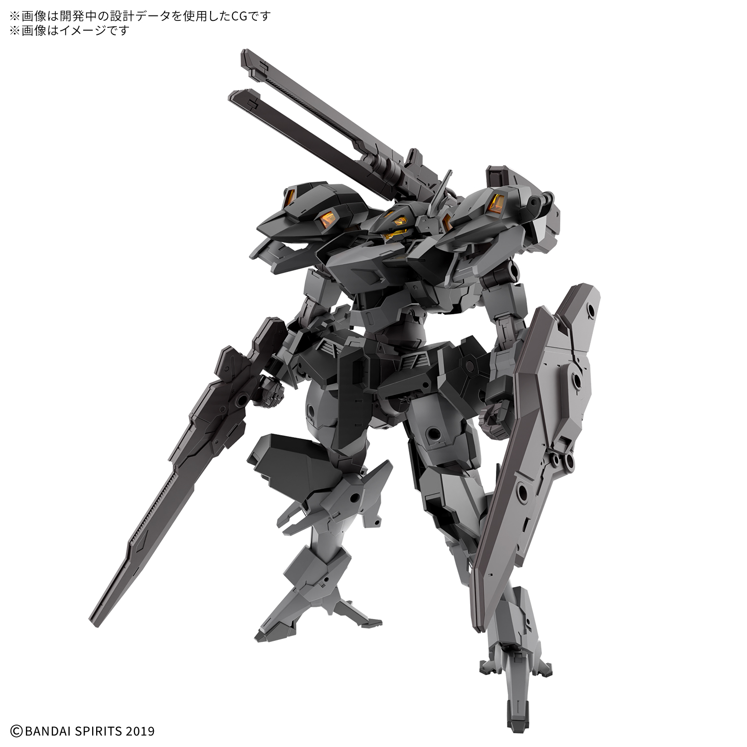 30MM 1/144『xEXM-000 ゼノヴァルト』30 MINUTES MISSIONS プラモデル-011