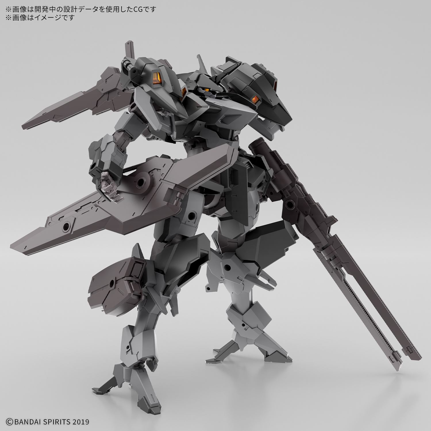 30MM 1/144『xEXM-000 ゼノヴァルト』30 MINUTES MISSIONS プラモデル-012