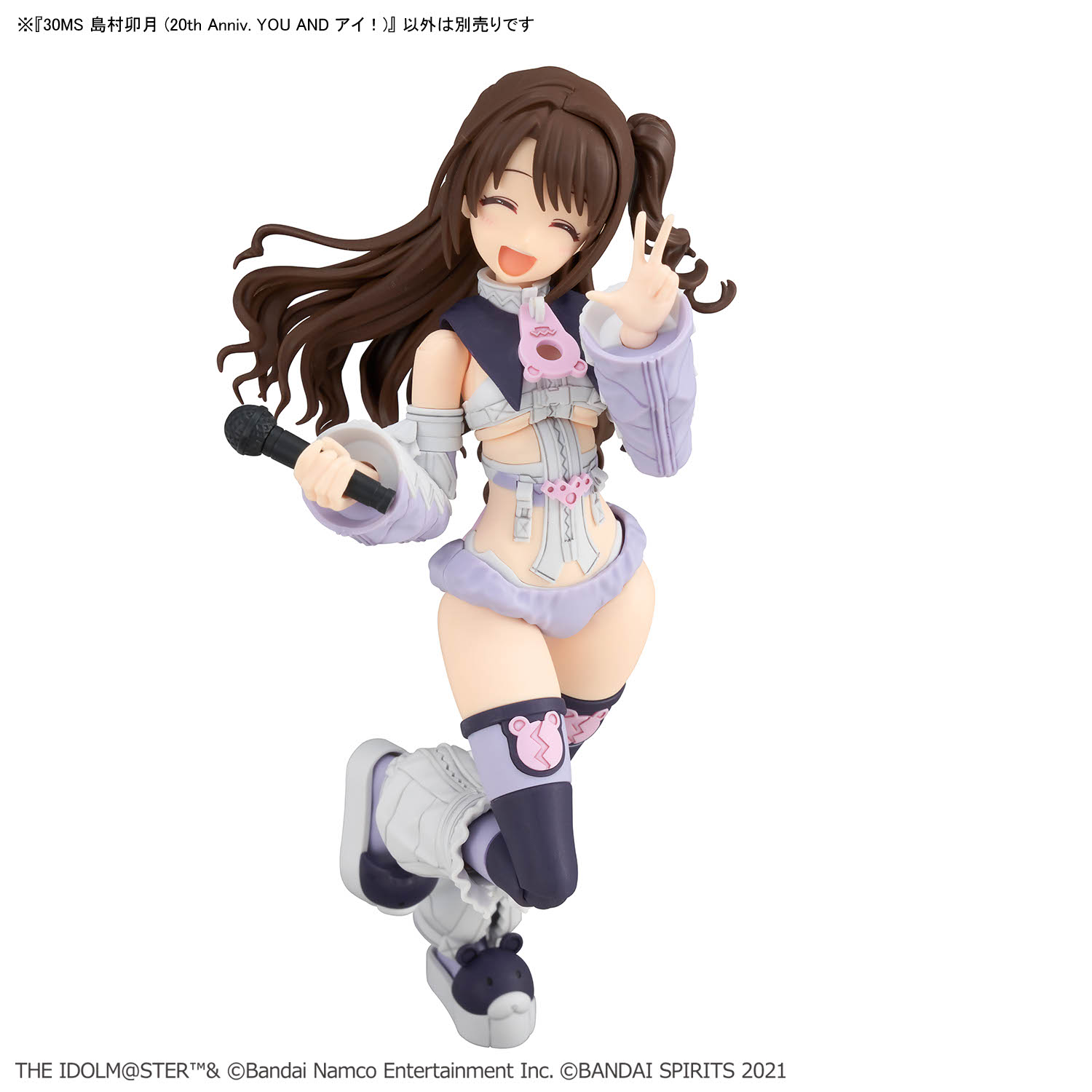 30MS『島村卯月(20th Anniv. YOU AND アイ!)』アイドルマスター シャイニーカラーズ プラモデル-011