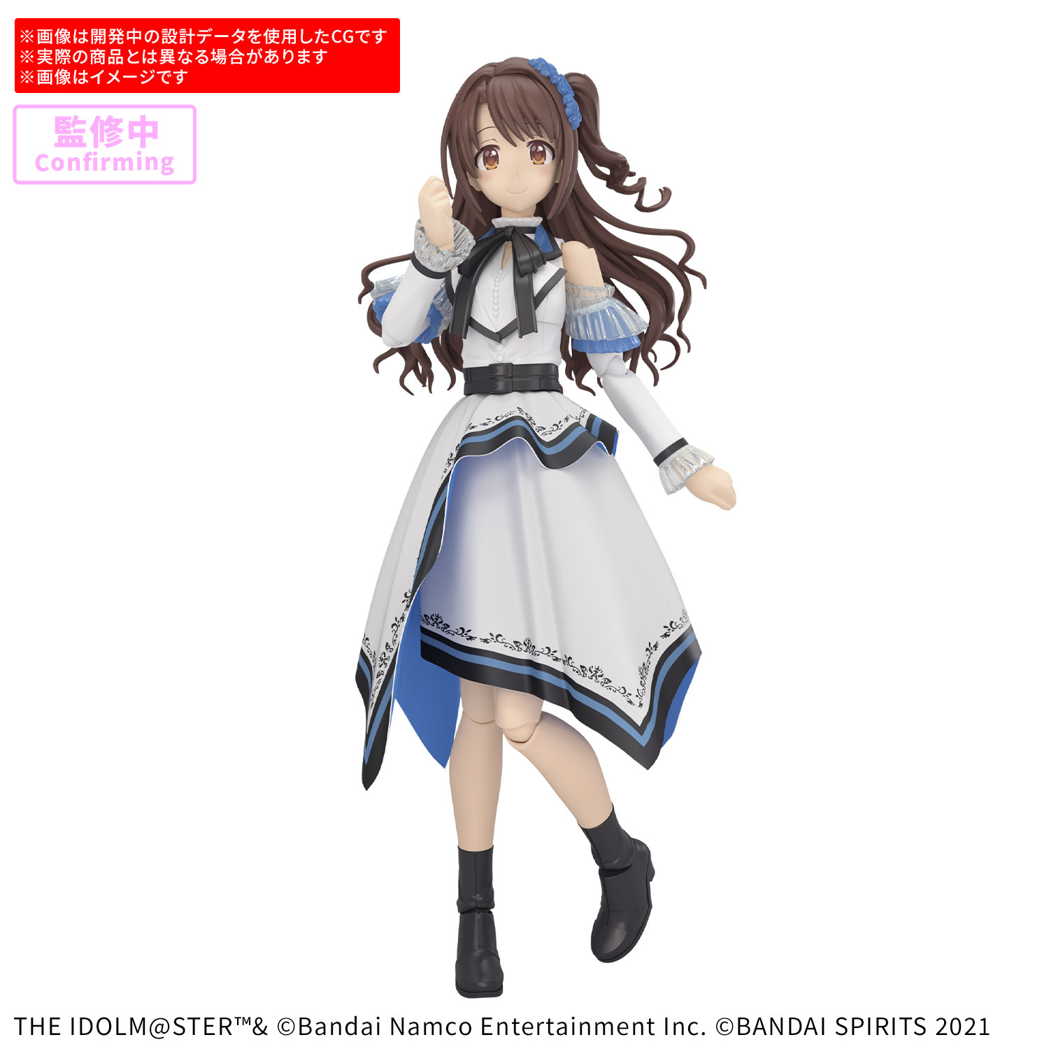 30MS『島村卯月(20th Anniv. YOU AND アイ!)』アイドルマスター シャイニーカラーズ プラモデル-013