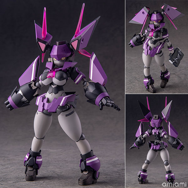 ポリニアン『モートロイド バルカ』完成品アクションフィギュア