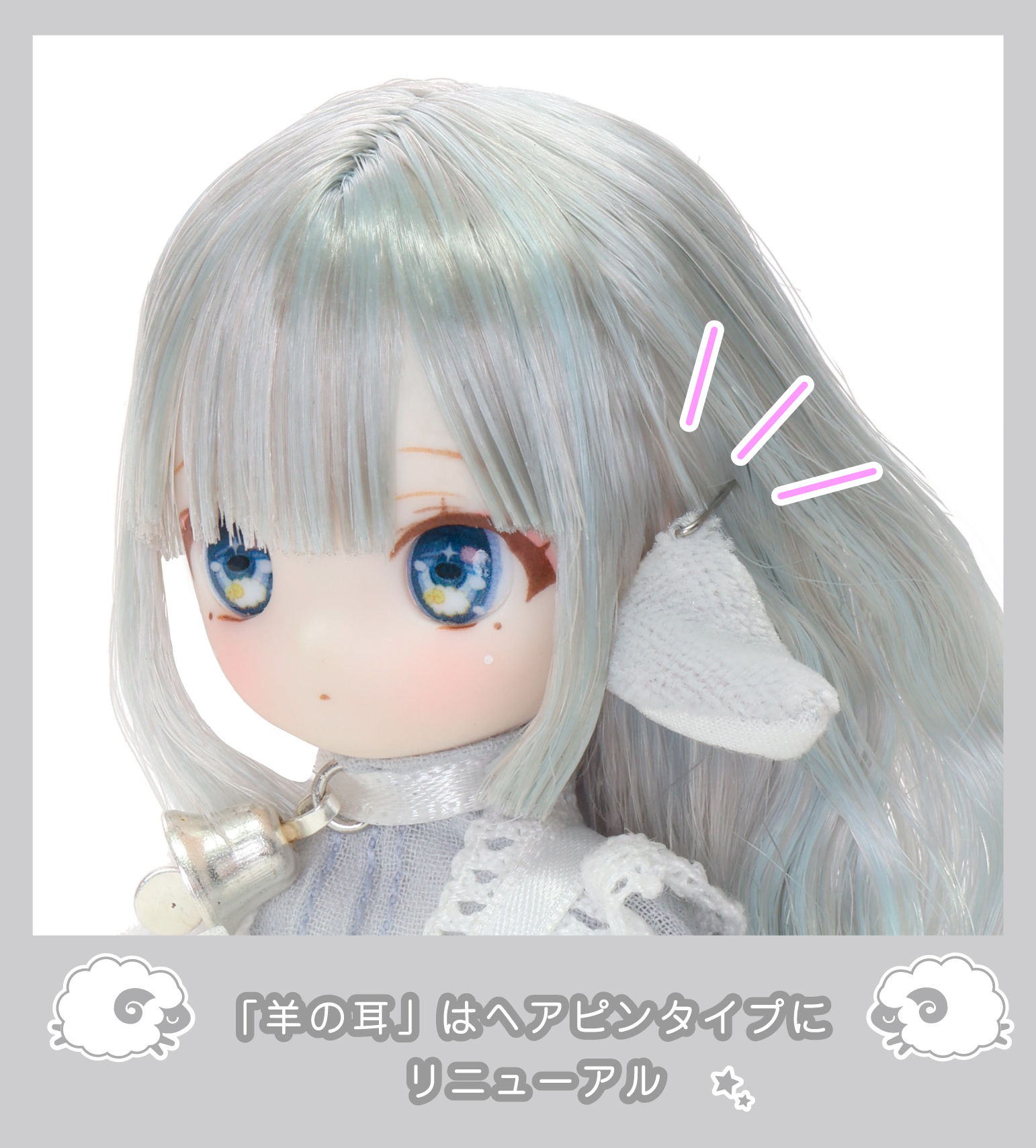 【限定販売】DIAS ／ MUGUET × 赤いカメラ『レム ～Wishing Lamby～（アゾンダイレクトストア限定）』完成品ドール-011