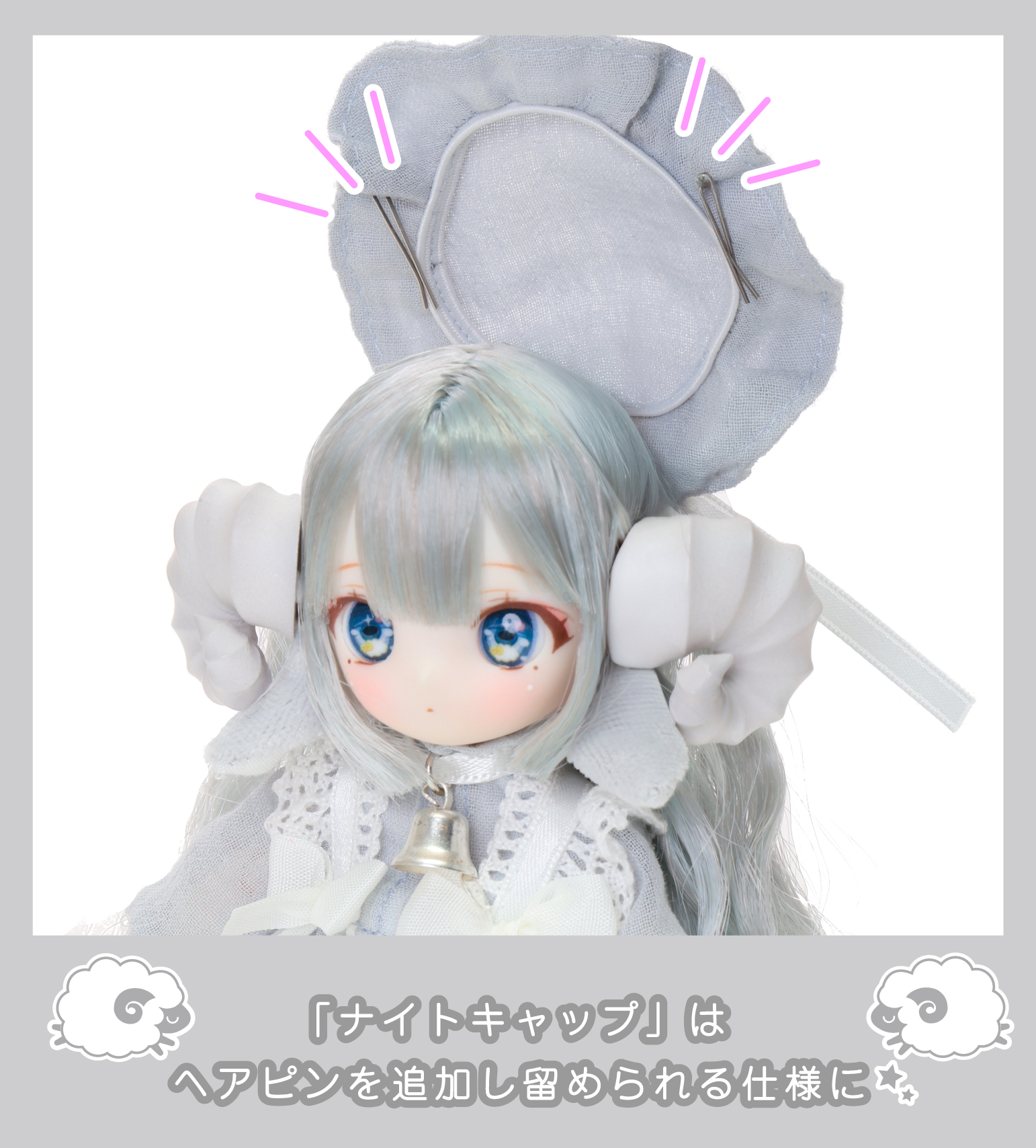 【限定販売】DIAS ／ MUGUET × 赤いカメラ『レム ～Wishing Lamby～（アゾンダイレクトストア限定）』完成品ドール-012