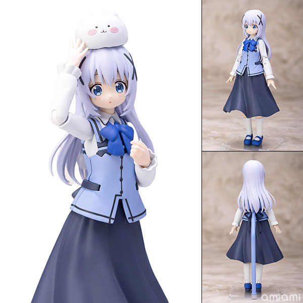 プラフィア『チノ』ご注文はうさぎですか？ BLOOM プラモデル