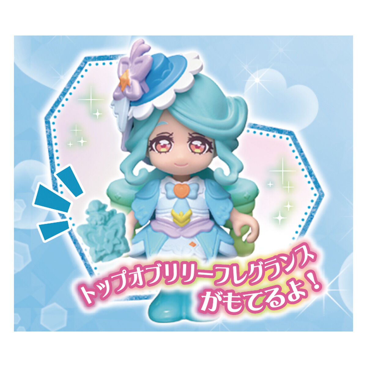 プリキュアスタイル『キュアエクレール』名探偵プリキュア! ドール-010