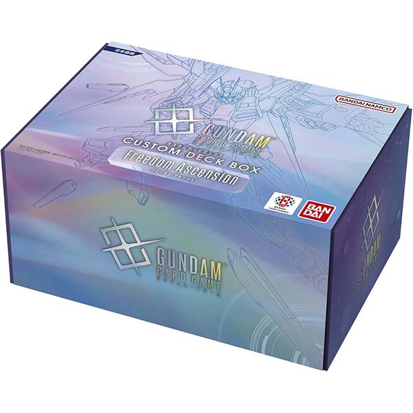 ガンダムカードゲーム『カスタムデッキボックス Freedom Ascension [SC01]』BOX