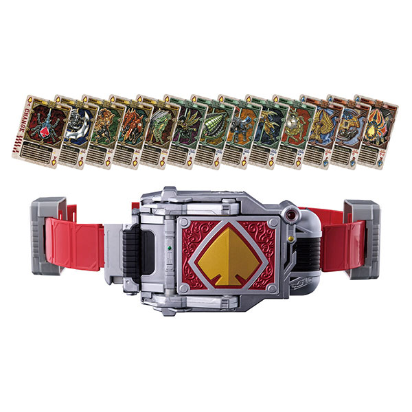 SUPER BEST 変身ベルト『DXブレイバックル』仮面ライダー剣 変身なりきり