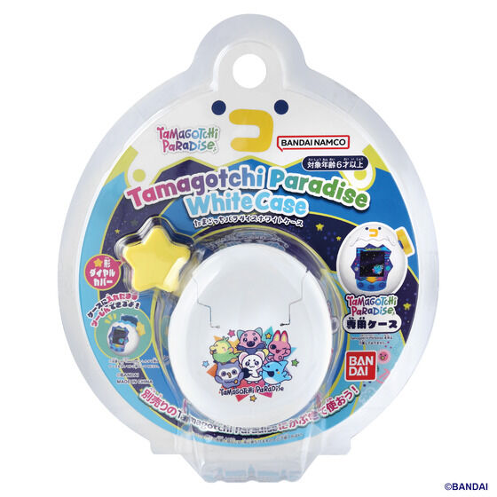 たまごっちパラダイス『Tamagotchi Paradise - White Case』電子ゲーム