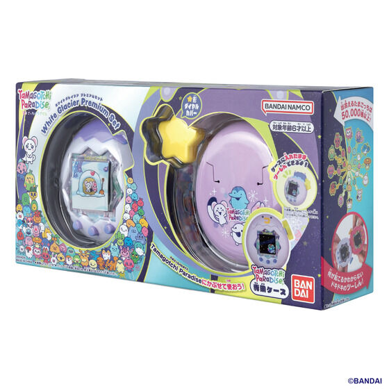 たまごっちパラダイス『Tamagotchi Paradise - White Glacier Premium Set』電子ゲーム