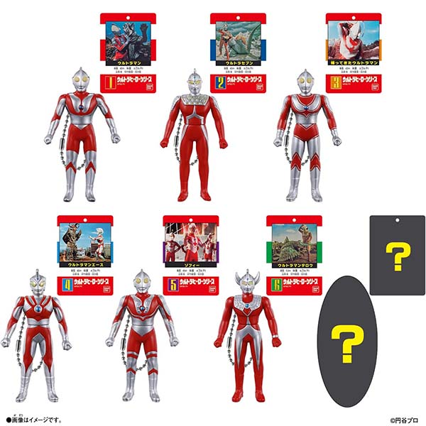 S.H.Figuarts『ウルトラマンゼロ （ウルトラマン ニュージェネレーション スターズ Ver.）』可動フィギュア【バンダイ スピリッツ】