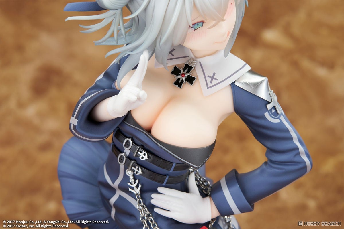 アズールレーン『ヤーデ』1/7 完成品フィギュア-012