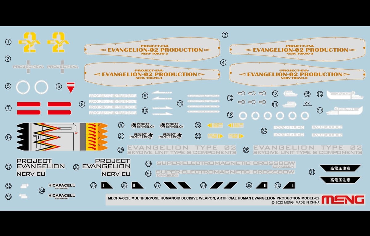 ヱヴァンゲリヲン新劇場版『汎用ヒト型決戦兵器 人造人間エヴァンゲリオン 2号機（プレカラーバージョン）』プラモデル-017