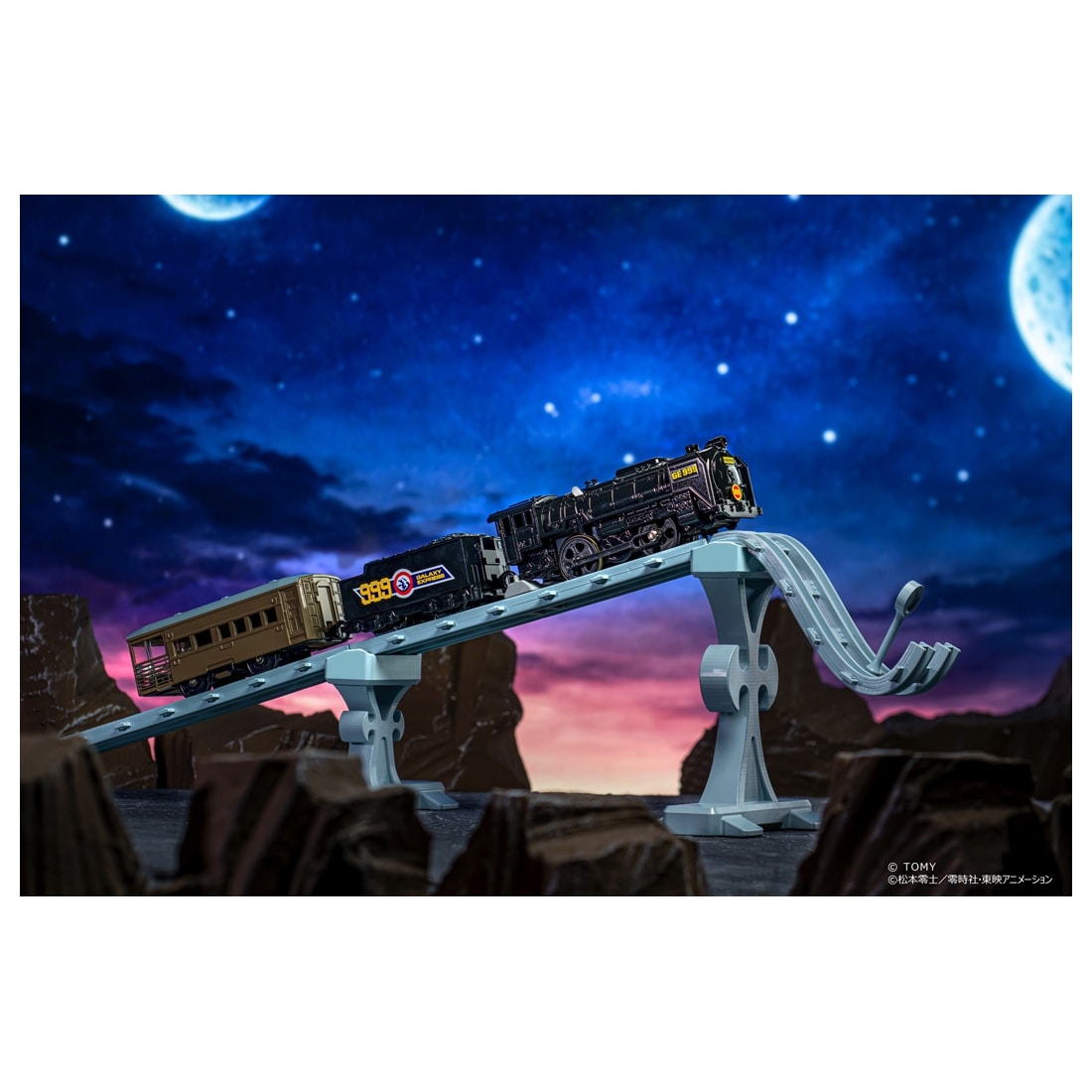 プラレール『999号』銀河鉄道999 鉄道玩具-005