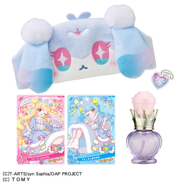 おねプリ『おねがいアイプリ フォーチュンコスメセット』コスメ