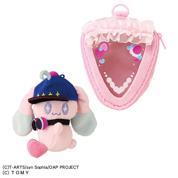 おねプリ『おねがいアイプリ くっつきぬいぐるみ MCプリうさセット』グッズ
