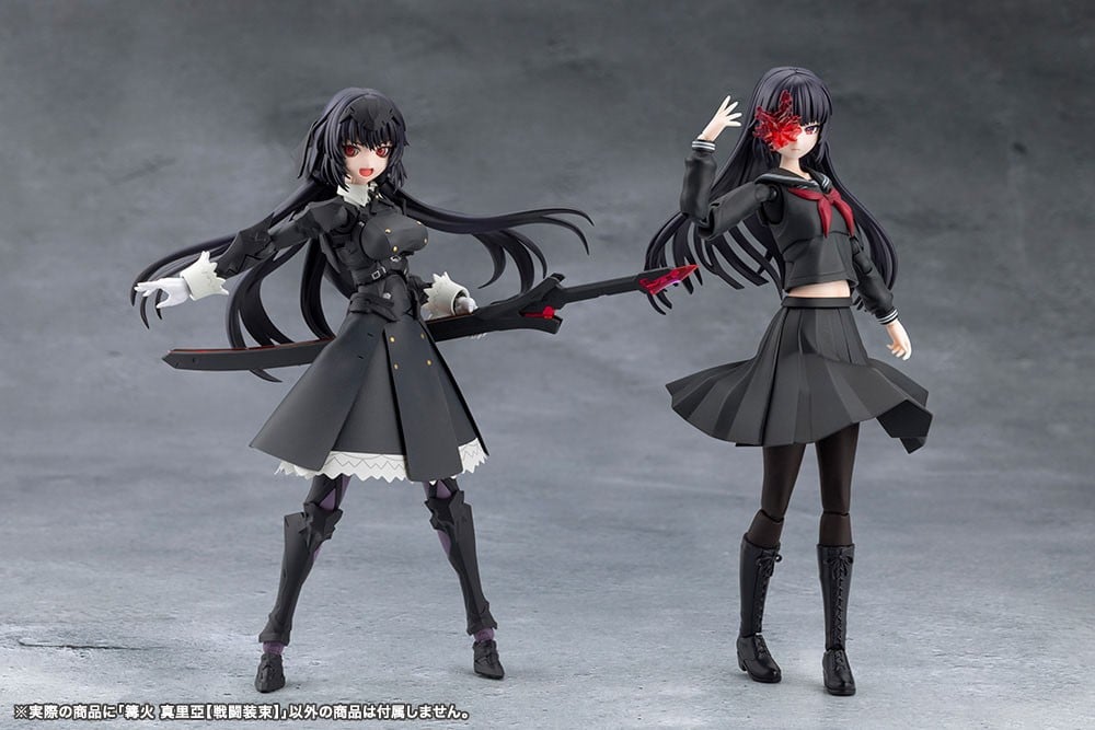 無限邂逅メガロマリア『篝火真里亞[戦闘装束]』プラモデル-019