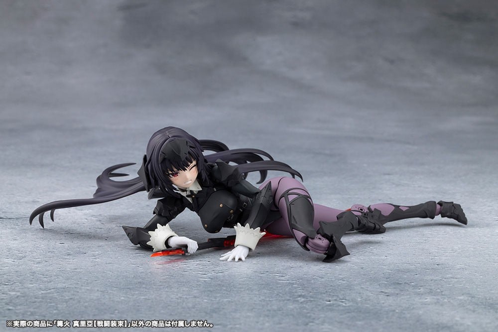無限邂逅メガロマリア『篝火真里亞[戦闘装束]』プラモデル-022