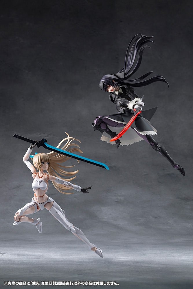 無限邂逅メガロマリア『篝火真里亞[戦闘装束]』プラモデル-024
