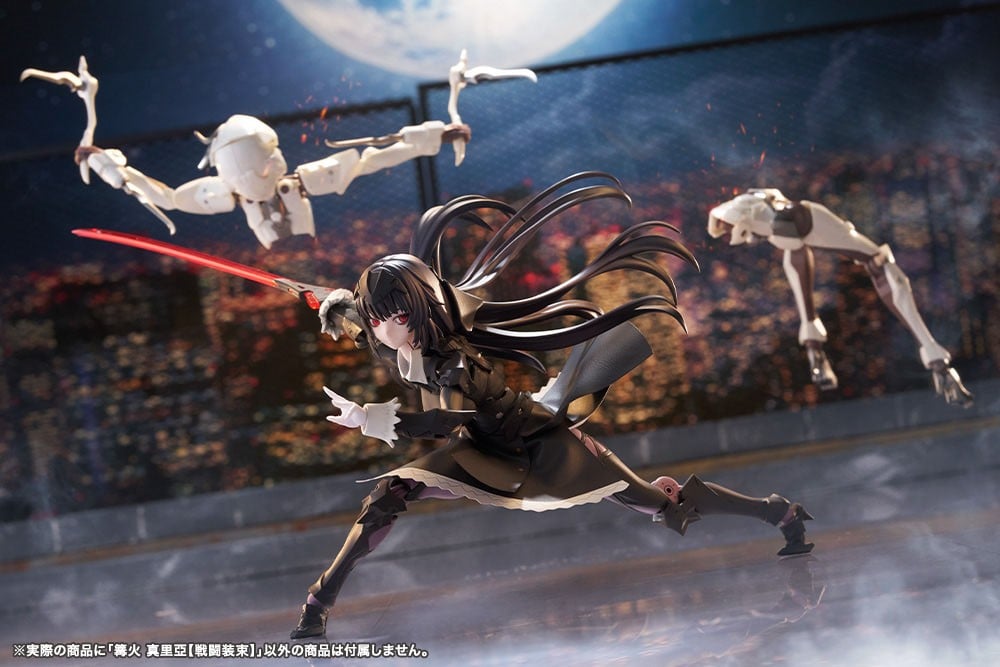 無限邂逅メガロマリア『篝火真里亞[戦闘装束]』プラモデル-028