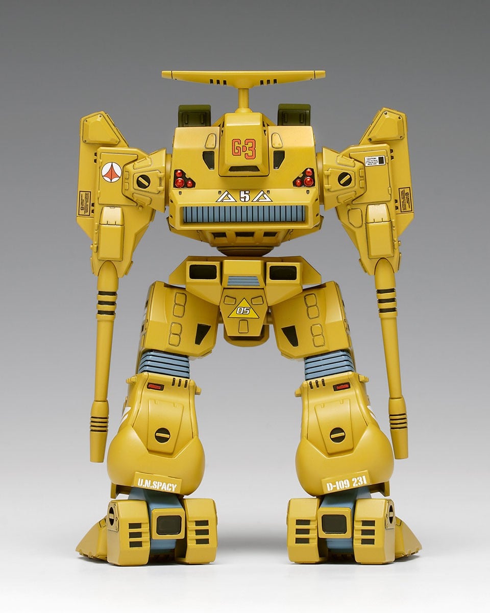 超時空要塞マクロス『ADR-04-MkX ディフェンダー』1/100 プラモデル-007