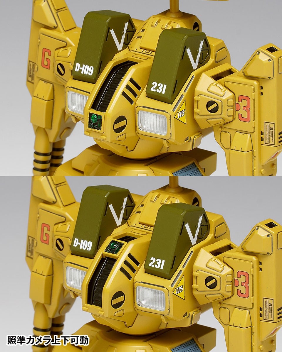 超時空要塞マクロス『ADR-04-MkX ディフェンダー』1/100 プラモデル-009