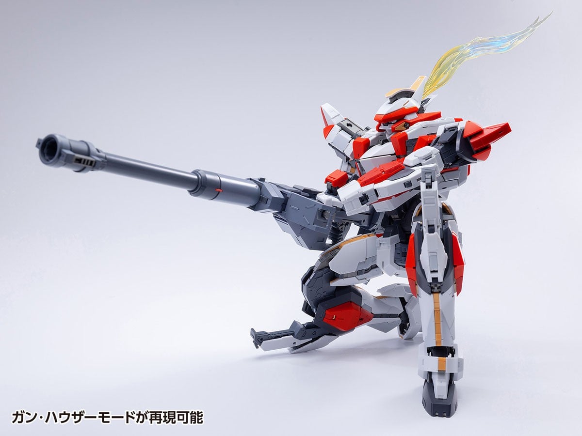 フルメタル・パニック! Invisible Victory『ARX-8 レーバテイン&XL-3 緊急展開ブースター 最終決戦仕様』1/35 プラモデル-008