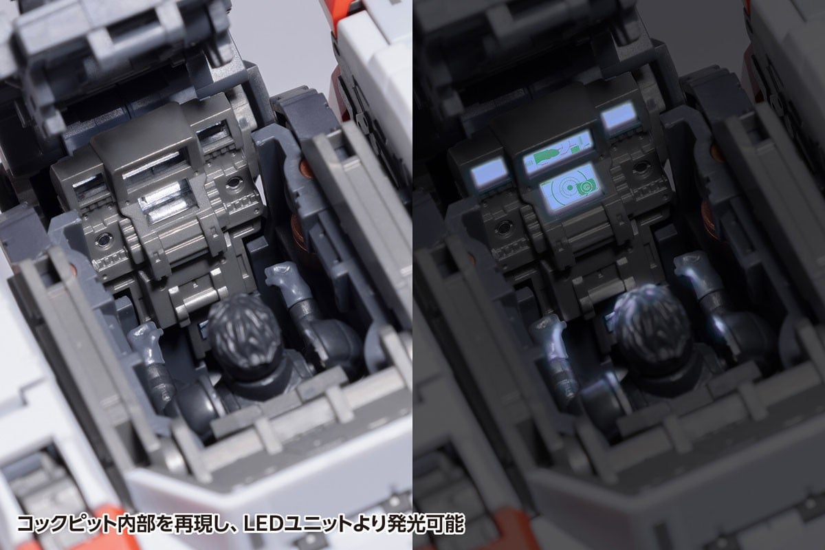 フルメタル・パニック! Invisible Victory『ARX-8 レーバテイン&XL-3 緊急展開ブースター 最終決戦仕様』1/35 プラモデル-012