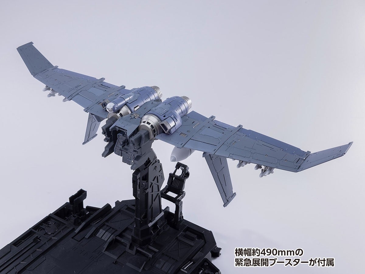 フルメタル・パニック! Invisible Victory『ARX-8 レーバテイン&XL-3 緊急展開ブースター 最終決戦仕様』1/35 プラモデル-013