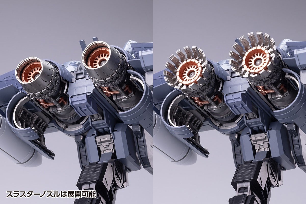 フルメタル・パニック! Invisible Victory『ARX-8 レーバテイン&XL-3 緊急展開ブースター 最終決戦仕様』1/35 プラモデル-014