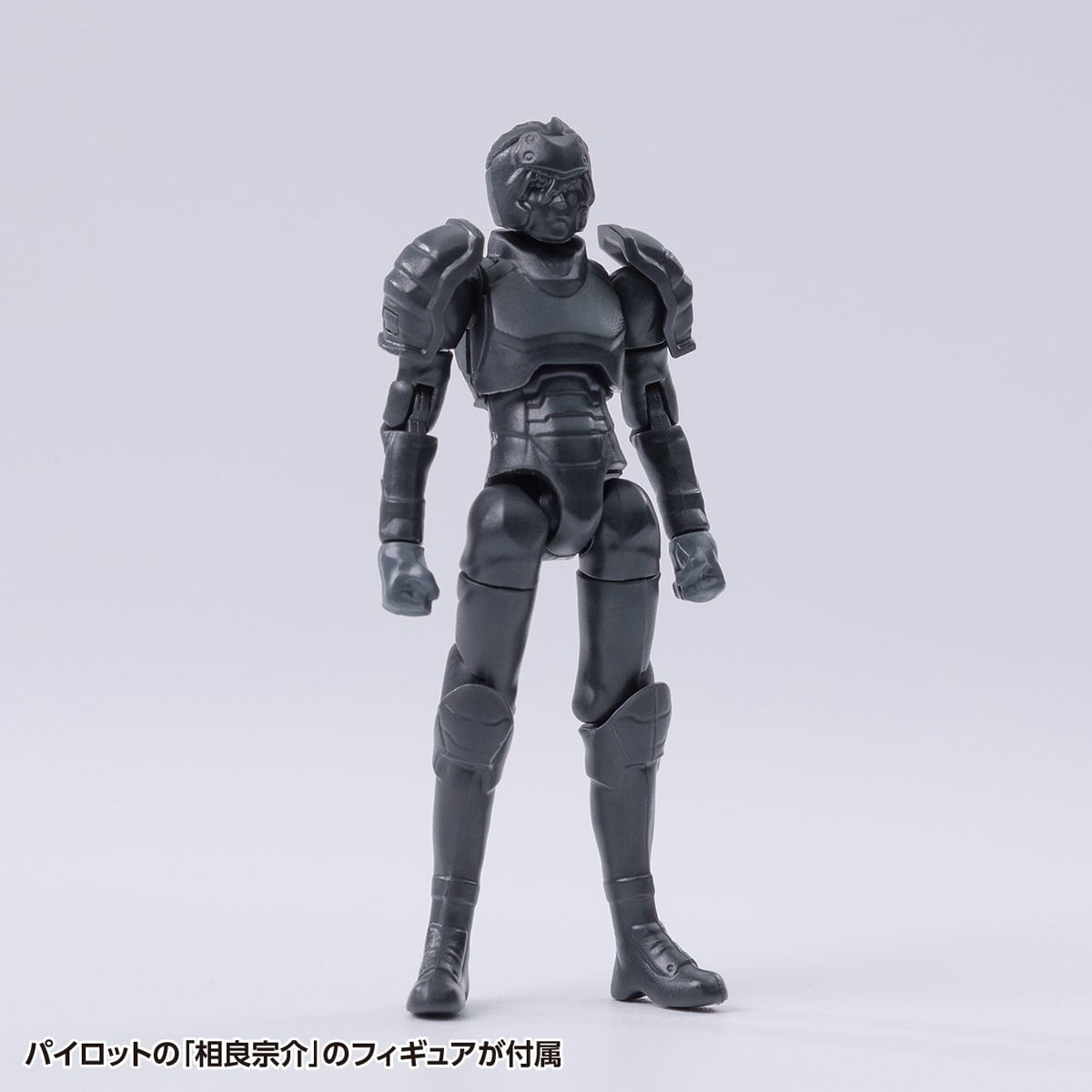 フルメタル・パニック! Invisible Victory『ARX-8 レーバテイン&XL-3 緊急展開ブースター 最終決戦仕様』1/35 プラモデル-016