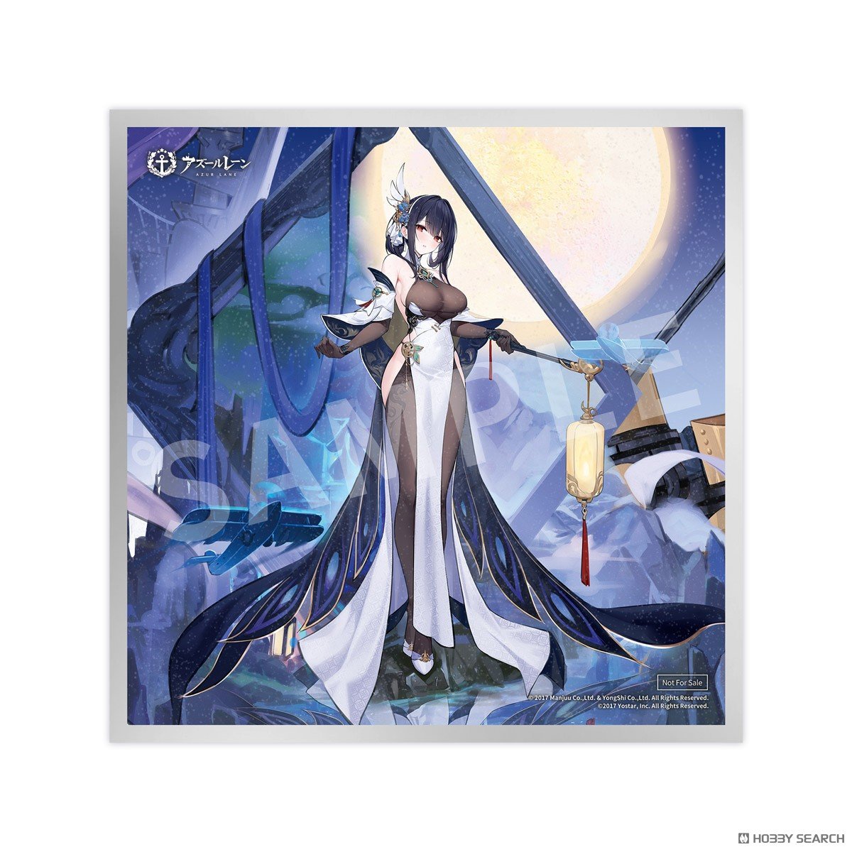 アズールレーン『鎮海 改』1/7 完成品フィギュア-022