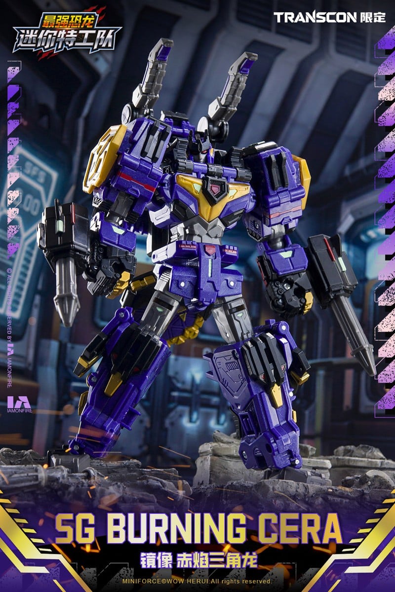 最強恐竜ミニフォース『SG REX KAIZER D7（エスジー レックス カイザー ディーセブン）』変形可動玩具-006