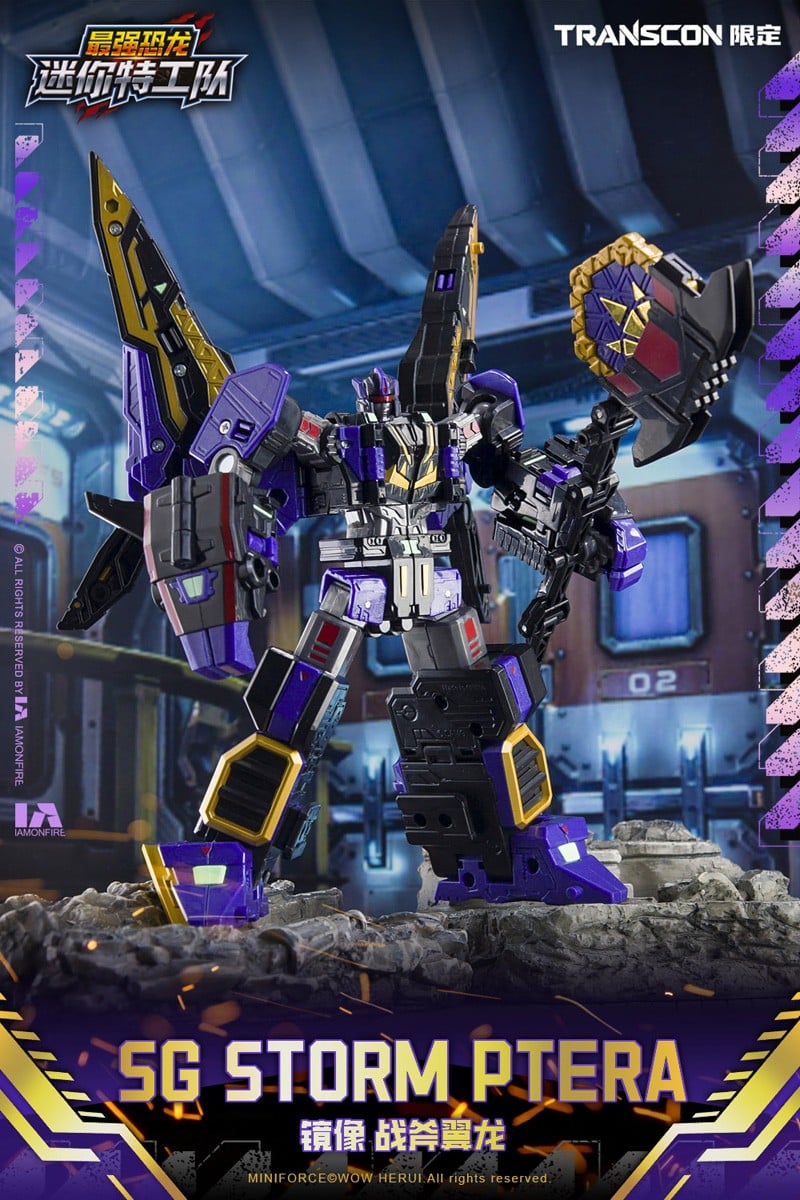 最強恐竜ミニフォース『SG REX KAIZER D7（エスジー レックス カイザー ディーセブン）』変形可動玩具-014