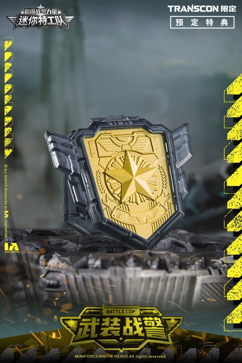 最強恐竜ミニフォース『SG REX KAIZER D7（エスジー レックス カイザー ディーセブン）』変形可動玩具-018