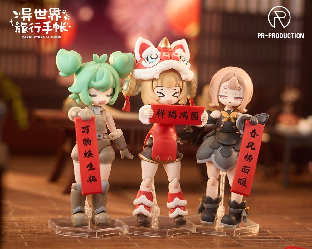 異世界旅行手帳 SP01『新人戦士 レニー・ブラウン 新春Ver.』プラスチックキット-010