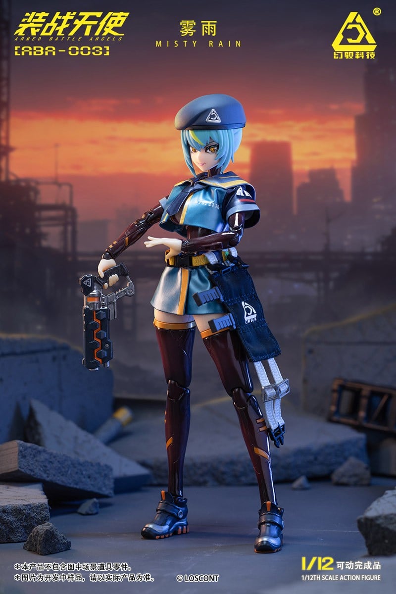 装戦天使（アームド・バトル・エンジェルズ）シリーズ『ABA-003 霧雨（ミスティレイン）』1/12 可動フィギュア-012