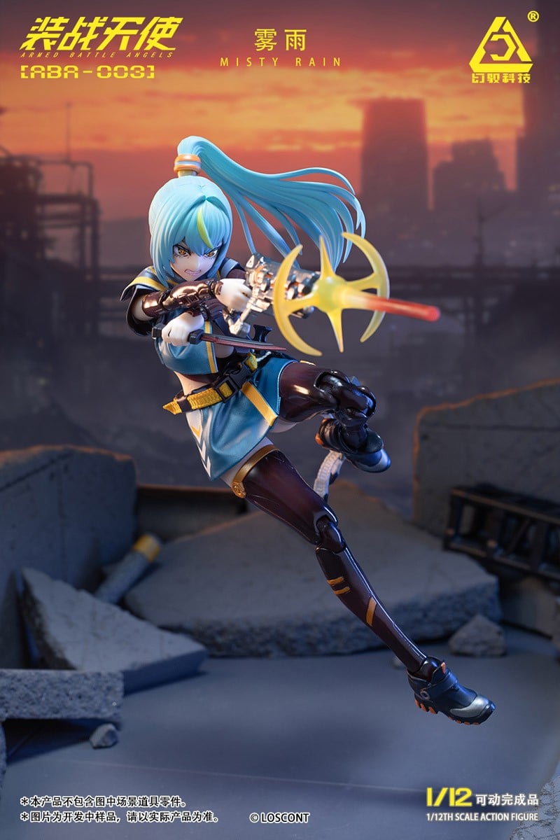 装戦天使（アームド・バトル・エンジェルズ）シリーズ『ABA-003 霧雨（ミスティレイン）』1/12 可動フィギュア-017
