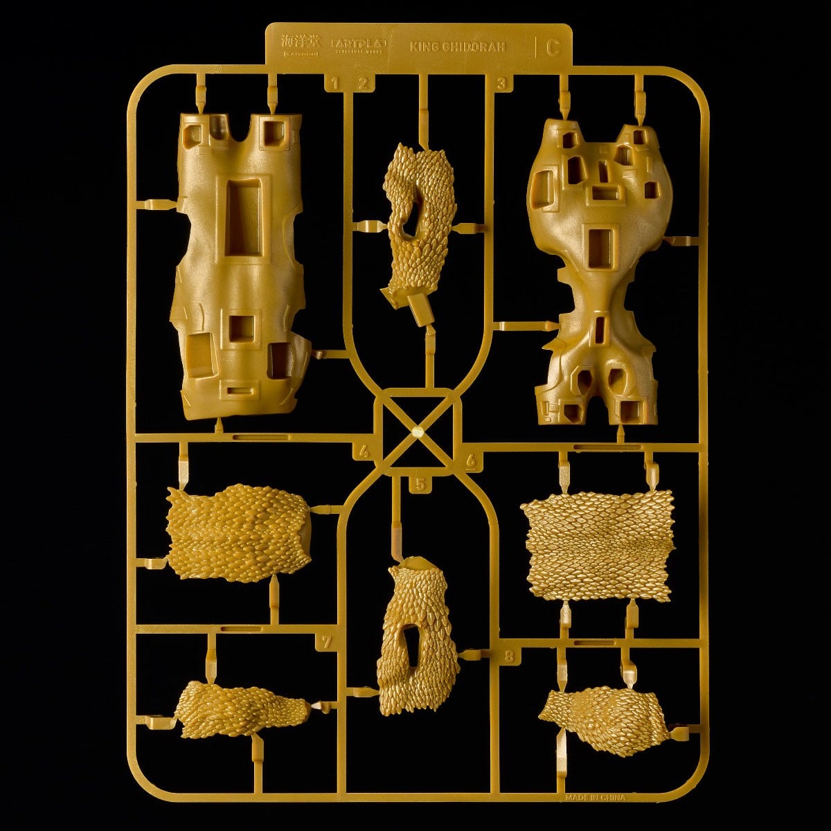 ARTPLA SCULPTURE WORKS『キングギドラ Re：イマジネーション』三大怪獣 地球最大の決戦 プラモデル-016