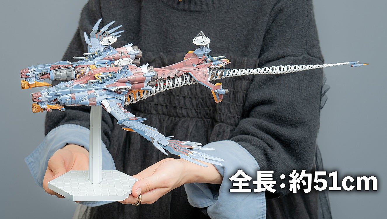 PLAMAX『AAAヴンダー』シン・エヴァンゲリオン劇場版 プラモデル-004